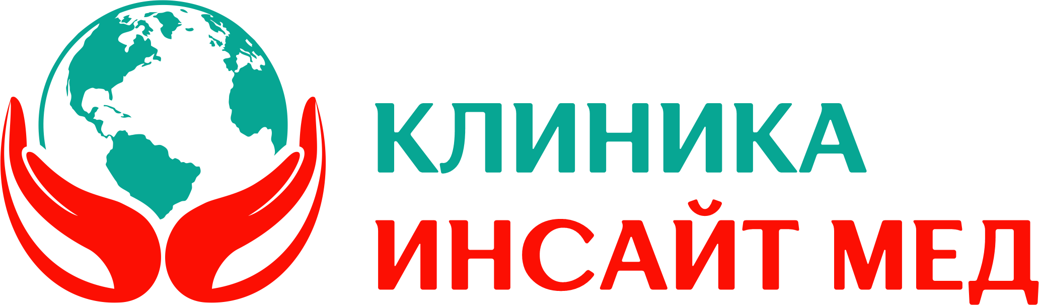 Инсайт Мед